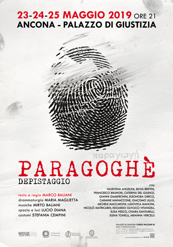 paragoghe_poster_low